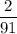 \dfrac{2}{91}