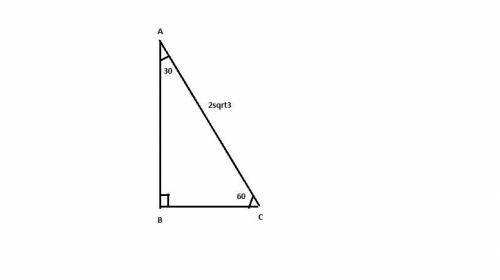 And the triangle below what is the length of the side opposite of 60° angle