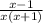 \frac{x-1}{x(x+1)}