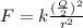 F=k \frac{( \frac{Q}{2} )^2}{r^2}