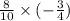 \frac{8}{10}\times(- \frac{3}{4})