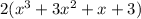 2(x^3+3x^2+x+3)