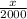 \frac{x}{2000}