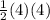 \frac{1}{2} (4)(4)