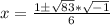 x=\frac{1\±\sqrt{83}*\sqrt{-1}}{6}