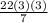 \frac{22(3)(3)}{7}