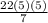 \frac{22(5)(5)}{7}