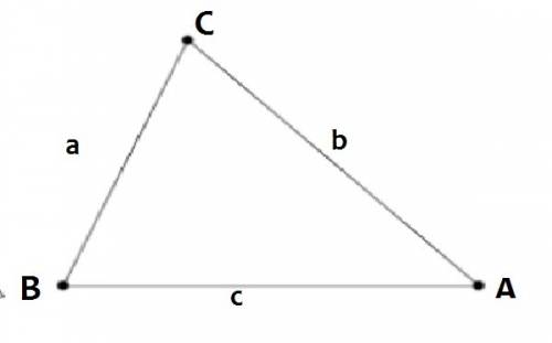 Atriangle has sides of length 11 m, 12 m, and 16 m. what is the measure of the angle opposite the si