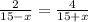 \frac{2}{15-x} =\frac{4}{15+x}