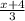 \frac{x + 4}{3}