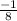 \frac{-1}{8}