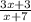 \frac{3x+3}{x+7}