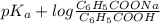pK_{a} + log \frac{C_{6}H_{5}COONa}{C_{6}H_{5}COOH}
