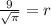 \frac{9}{ \sqrt{ \pi } } = r