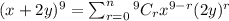 (x+2y)^9=\sum_{r=0}^n ^9C_r x^{9-r} (2y)^r