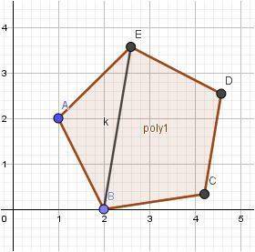 By connecting two non-intersecting vertices of a regular pentagon, the figure can be split into a tr