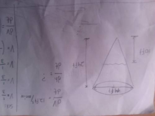 An inverted conical tank (with vertex down) is 14 feet across the top and 24 feet deep. if water is