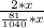 \frac{2*x}{\frac{81}{1040}*x}