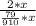 \frac{2*x}{\frac{79}{910}*x}