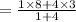 =\frac{1\times8+4\times3}{1+4}