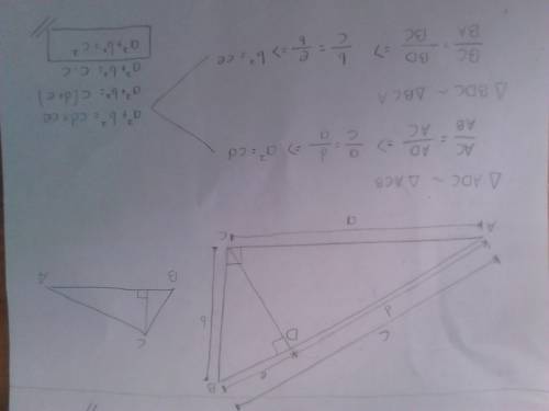 Prove the converse of the pythagorean theorem, using similar triangles.