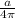 \frac{a}{4 \pi }