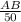 \frac{AB}{50}