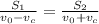 \frac{S_1}{v_0-v_c}=\frac{S_2}{v_0+v_c}