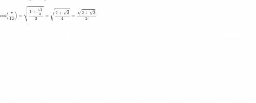 5.05 1. find all solutions to the equation in the interval [0, 2π).  cos 2x - cos x = 0 a) 0, two pi
