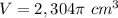 V=2,304\pi\ cm^{3}