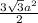 \frac{3\sqrt{3}a^{2}}{2}