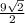 \frac{9\sqrt{2}}{2}