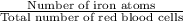 \frac{\text{Number of iron atoms}}{\text{Total number of red blood cells}}