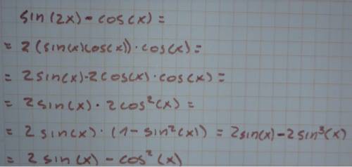 Simplify the expression as much as possible. sin(2x)cos(x)