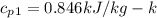 c_p_1=0.846 kJ/kg-k