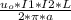 \frac{u_{o}*I1*I2*L }{2*\pi *a}