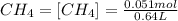 CH_4=[CH_4]=\frac{0.051 mol}{0.64 L}