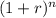 (1+r)^{n}