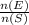 \frac{n(E)}{n(S)}