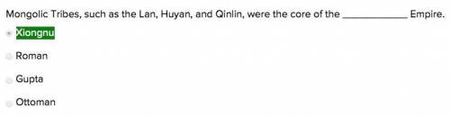 Mongolic tribes, such as the lan, huyan, and qinlin, were the core of the  empire.