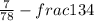 \frac{7}{78}- frac{13}{4}