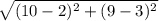\sqrt{( 10-2 )^{2}+(9-3)^{2}}