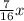 \frac{7}{16} x