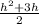 \frac{ h^{2} +3h}{2}