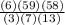 \frac{(6)(59)(58)}{(3)(7)(13)}