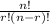 \frac{n!}{r!(n-r)!}