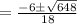 =\frac{-6\pm\sqrt{648}}{18}