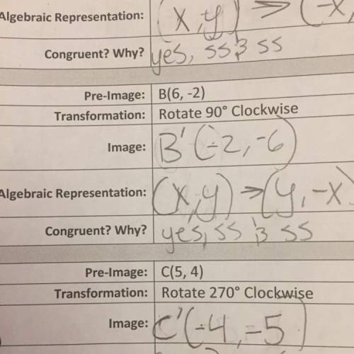 15 points! i need to know if i’m doing it right the title is called “rotations and their algebraic