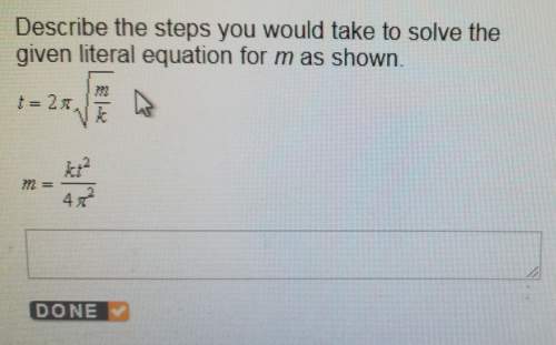 Describe the steps you would take to solve the given literal equation for m as shown