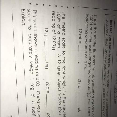 What equals to 12 g into mg and 12 grams into ng? same for the second